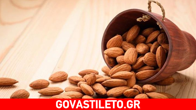Δεν φαντάζεστε πόσο αναγκαία είναι τα αμύγδαλα για τον οργανισμό μας
