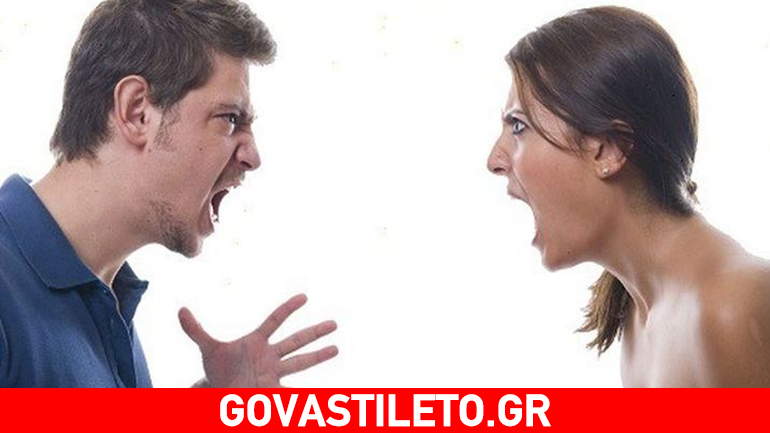 Σχέσεις και ζώδια: Τι ενοχλεί τους άνδρες σε μια γυναίκα