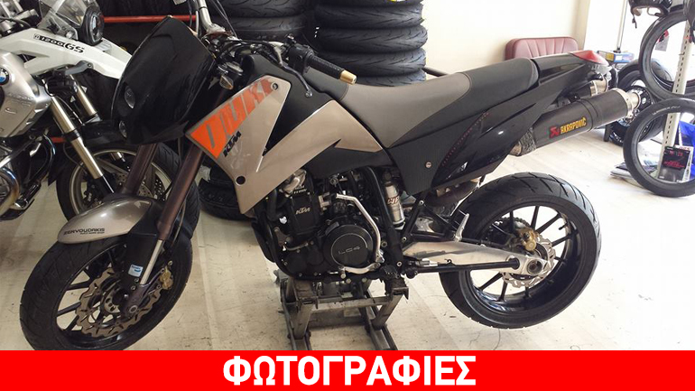 Εκλάπη μοτοσικλέτα KTM Duke στο Ηράκλειο Κρήτης