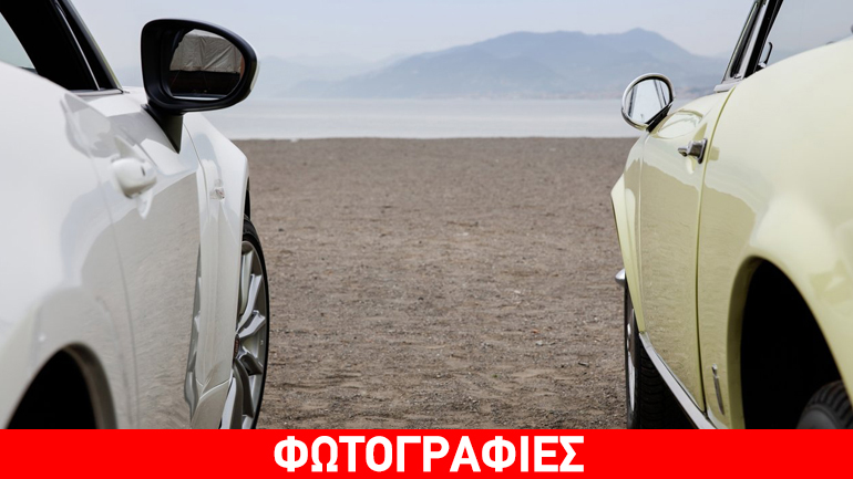 To Gay Αυτοκίνητο της Χρονιάς