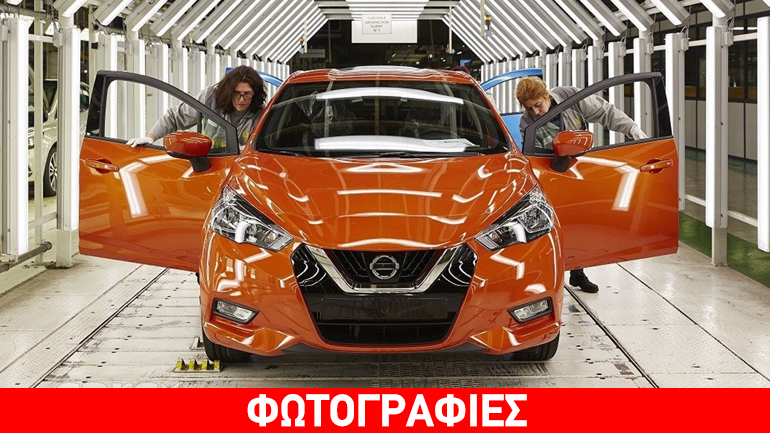 Όλα έτοιμα για το λανσάρισμα του νέου Nissan Micra