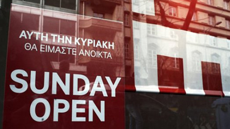 Ανοικτά τα καταστήματα την Κυριακή – Απεργία κήρυξαν οι ιδιωτικοί υπάλληλοι
