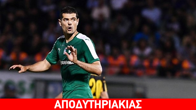 Μεταγραφές Παναθηναϊκού, και ο… Ταυλαρίδης;