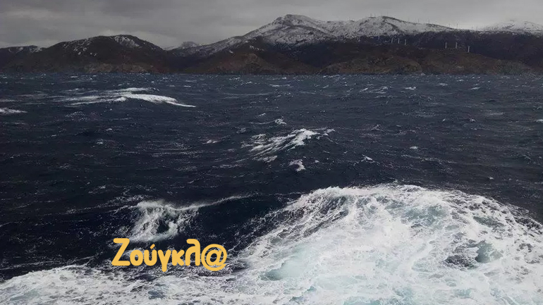 «Κουνάει σου λέω, κουνάει…» – Ταξιδεύοντας με… μποφόρ στο Αιγαίο