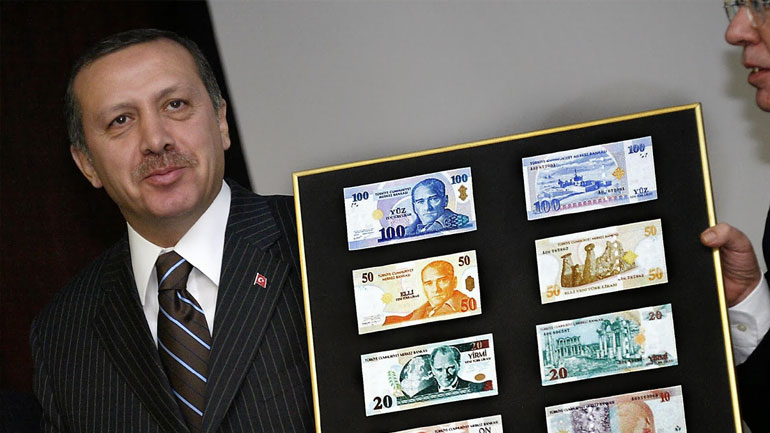 Ερντογάν: Η πτώση της λίρας οφείλεται σε «τρομοκράτες»