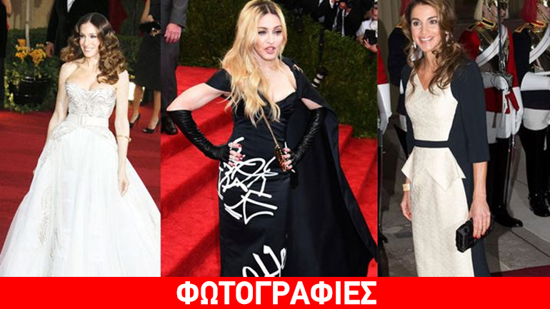 Αυτές είναι οι πιο καλοντυμένες γυναίκες στον κόσμο