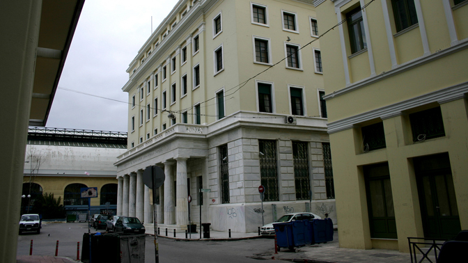 Ανακοίνωση του Ε.Β.Ε.Π. για τους δανειολήπτες