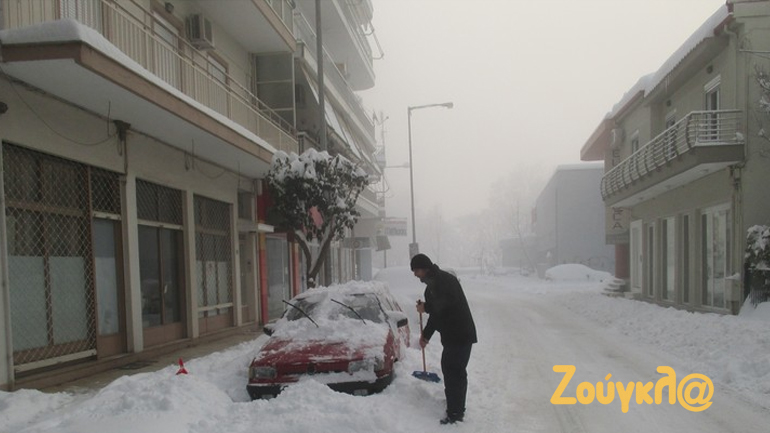 Αρκτικό τοπίο η Καρδίτσα
