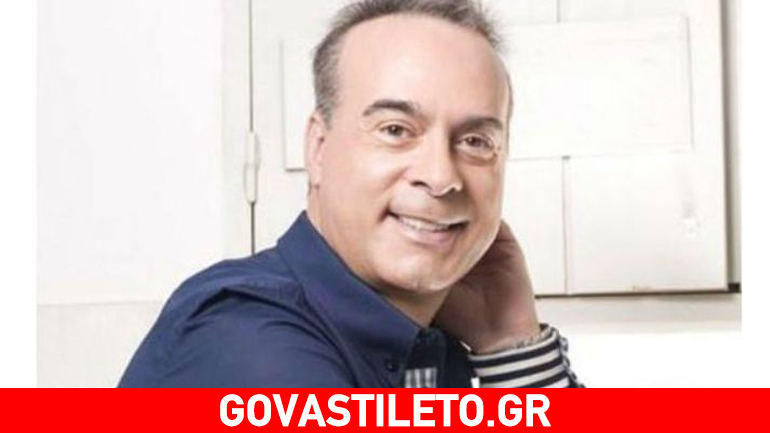 Η εξομολόγηση του Φώτη Σεργουλόπουλου για τον γιο του