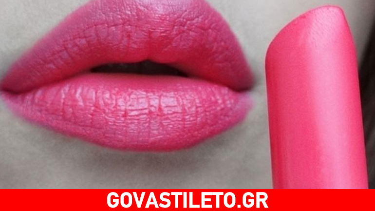 Πώς να φτιάξεις μόνη σου στο σπίτι ένα MAC κραγιόν!