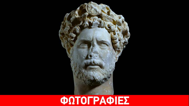 Πορτρέτο του Αδριανού στο Μουσείο Ακρόπολης