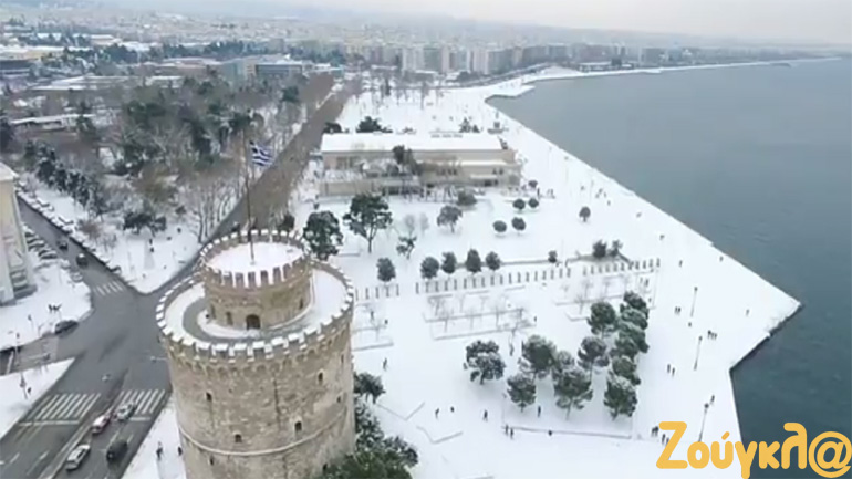 Η Θεσσαλονίκη στα λευκά, από ψηλά!