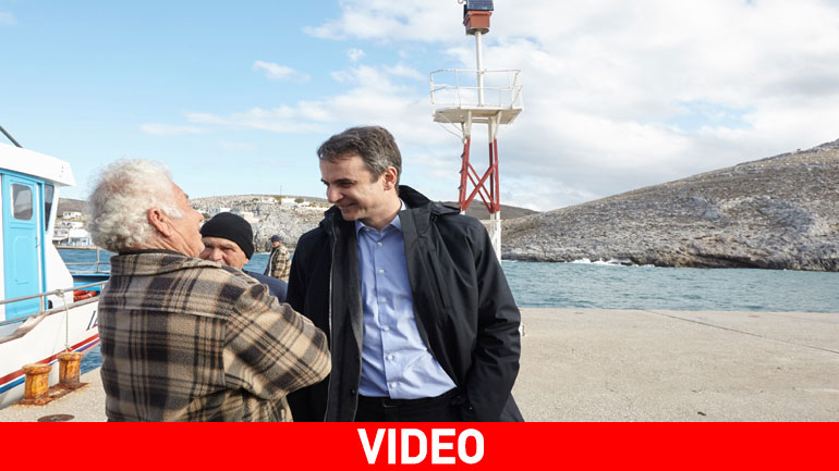 «Η χώρα μας, η Ελλάδα, επιδιώκει πάντα σχέσεις καλής γειτονίας με την Τουρκία» «Η χώρα μας, η Ελλάδα, επιδιώκει πάντα σχέσεις καλής γειτονίας με την Τουρκία»