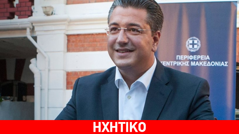 Κεντρική Μακεδονία δεν είναι μόνο η Θεσσαλονίκη κ. Τζιτζικώστα