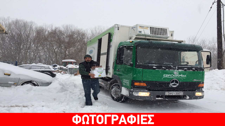 Έβρος: «Μάχη» με τα χιόνια για τροφοδοσία των αποκλεισμένων χωριών με γάλα