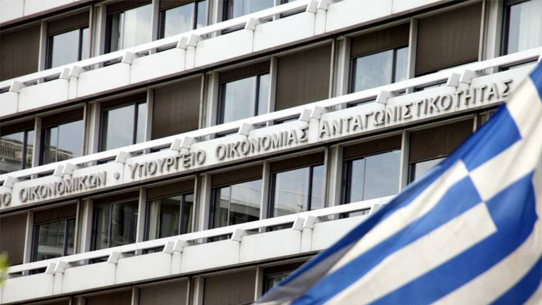 Απάντηση του υπουργείου Οικονομικών στην ΝΔ για το επίδομα θέρμανσης