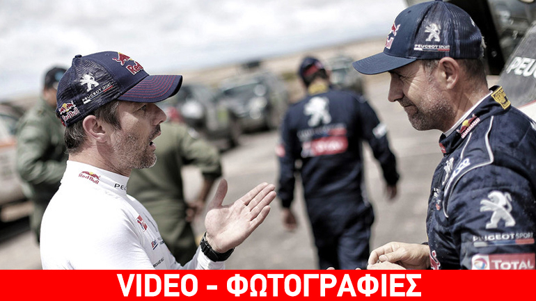 Peterhansel και Loeb τα δίνουν όλα στο Ντακάρ