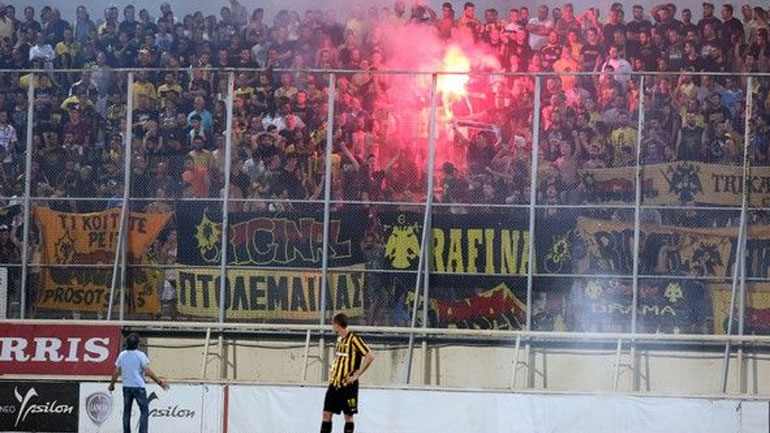 ΕΠΟ: Πρόστιμο 12.000 ευρώ στην ΑΕΚ