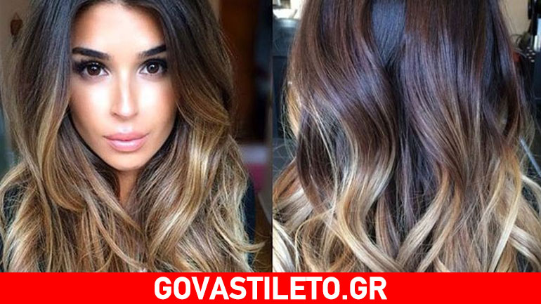 Η μόδα θέλει οmbre στα μαλλιά και το 2017