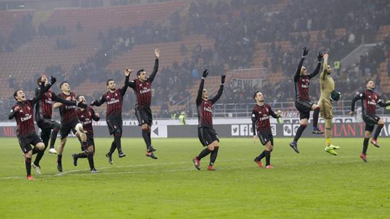 Προκρίθηκε η Μίλαν