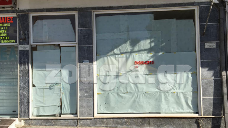 Εξερράγη όλμος σε κατάστημα στο Κερατσίνι