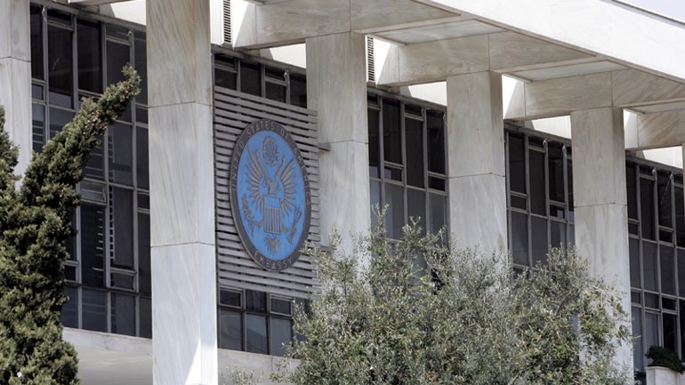 Κλειστή τη Δευτέρα η αμερικανική πρεσβεία λόγω εθνικής εορτής των ΗΠΑ