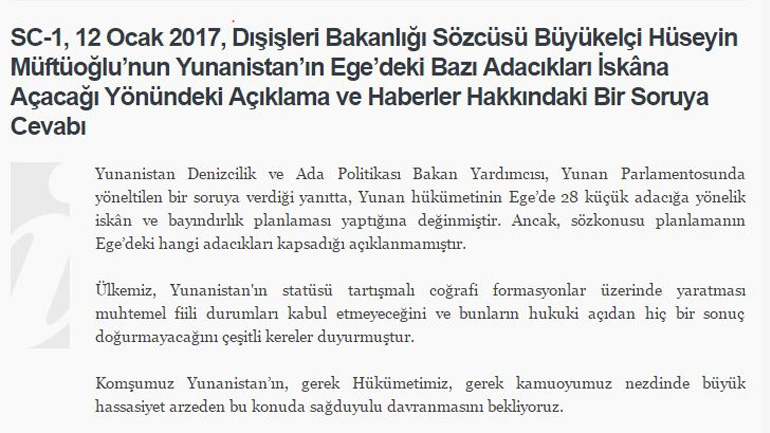 Προκαλεί η Άγκυρα: «Αμφισβητούμενες 28 βραχονησίδες στο Αιγαίο» Προκαλεί η Άγκυρα: «Αμφισβητούμενες 28 βραχονησίδες στο Αιγαίο»
