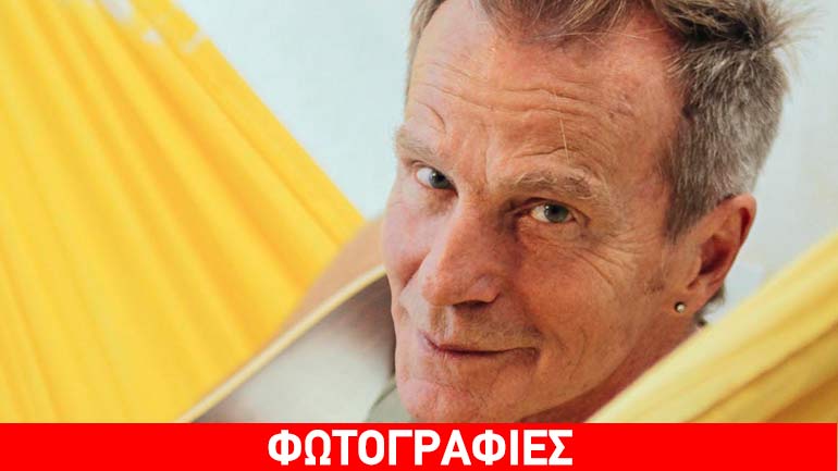 Πρόγραμμα εκδηλώσεων Πολυχώρου Πολιτισμού «Διέλευσις»