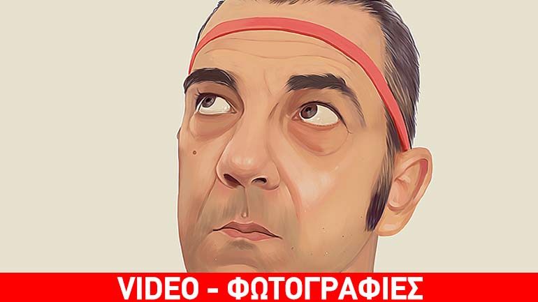 «Γιοσίρου Γιαμαγκούσι» στον Πολυχώρο Vault