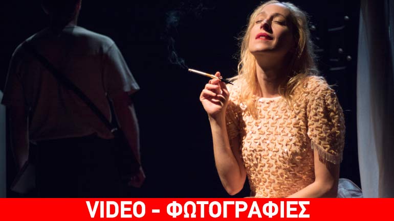 Παράταση παραστάσεων για το «Λεωφορείο ο Πόθος» του Τένεσι Ουίλιαμς στο Σύγχρονο Θέατρο