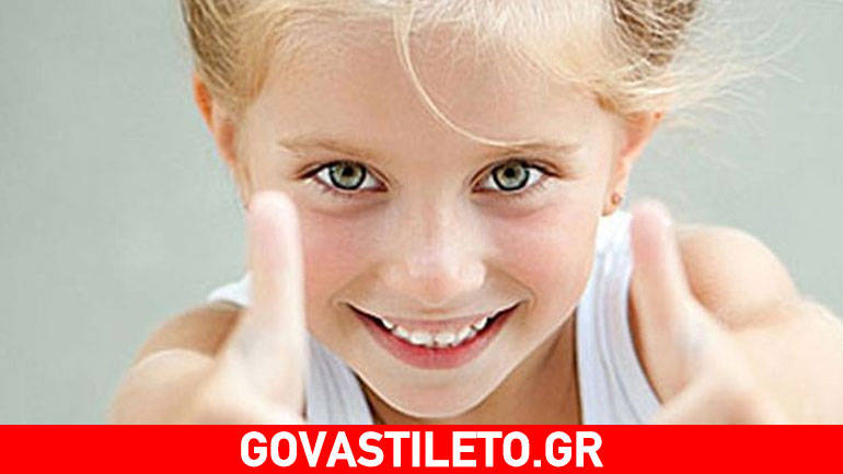 Πώς θα μεγαλώσετε ένα καλοσυνάτο παιδί;