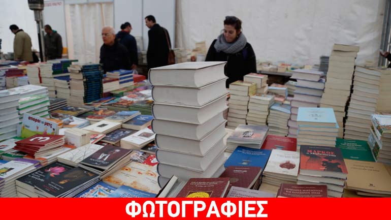 Ξεκίνησε το 21ο Παζάρι Βιβλίου στην Πλατεία Κοτζιά