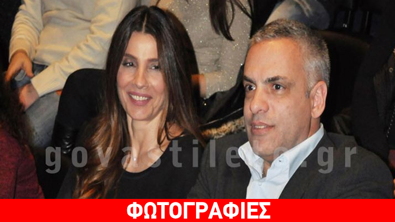 Πόπη Τσαπανίδου & Νίκος Ιατρού: Σπάνια δημόσια εμφάνιση στο θέατρο