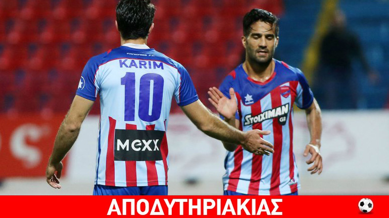 Τζίφος όλες οι μεταγραφές!