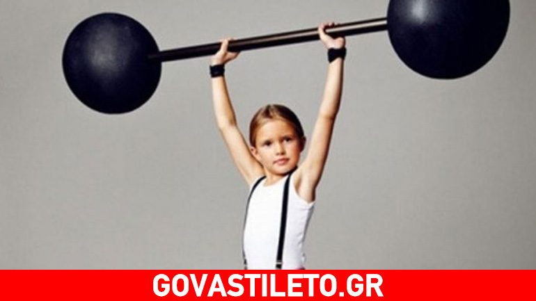 Πώς θα μεγαλώσετε ένα παιδί με προσωπικότητα