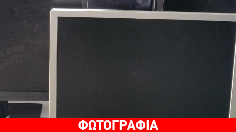 Σέρρες: Τα «φρουτάκια» έφεραν χειροπέδες