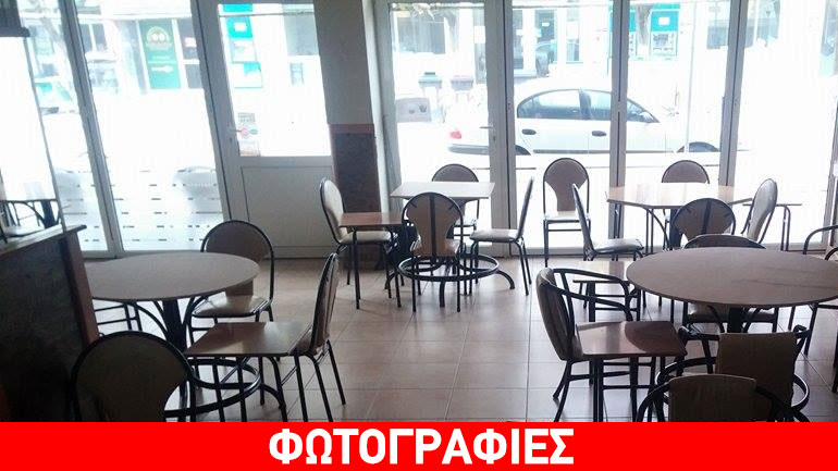Kαφενείο της Πτολεμαΐδας μοιράζει «πτυχία» καφενόβιων