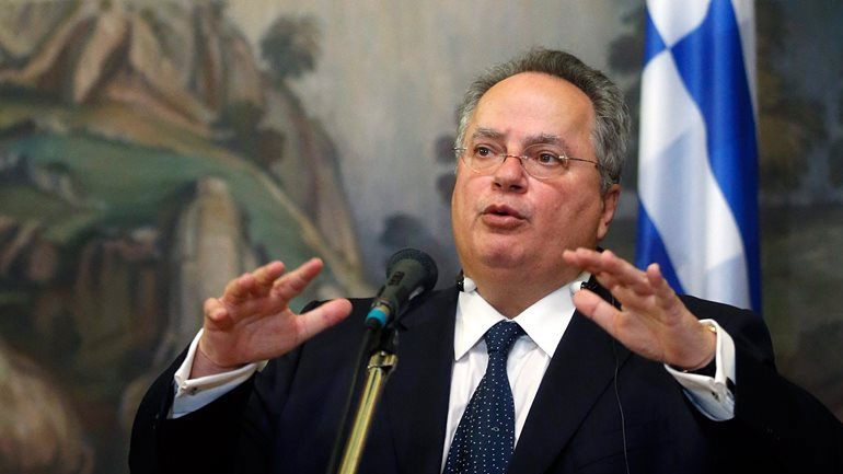 Στο Παρίσι ο Ν. Κοτζιάς για τη Διεθνή Διάσκεψη