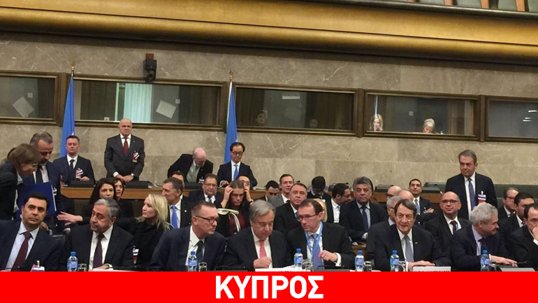 Η πρόταση Αναστασιάδη στη Διάσκεψη για το Κυπριακό