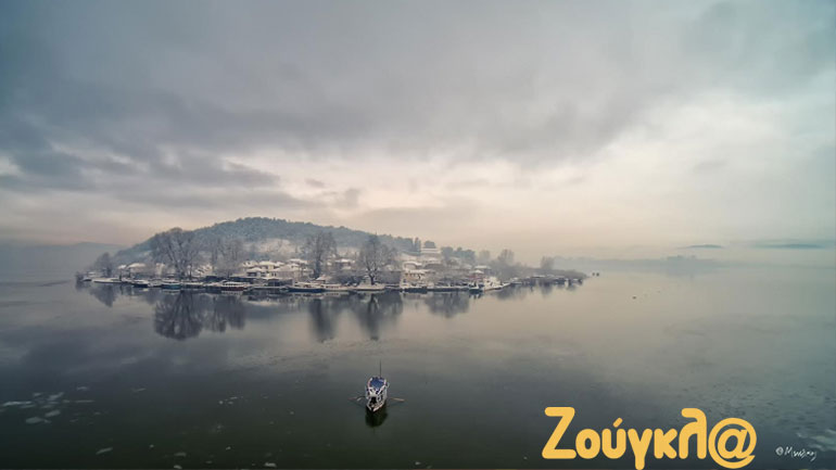 Μαγικά πλάνα FullHD από το χιονισμένο νησί της λίμνης των Ιωαννίνων