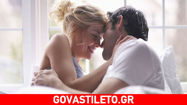 Τρεις μύθοι σχετικά με το σεξ στον έγγαμο βίο