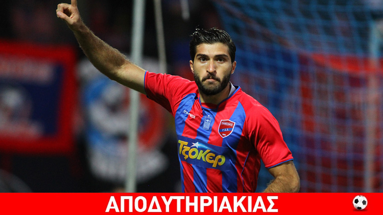 Ο Ολυμπιακός πόσο θα… πουλήσει τον Καρίμ