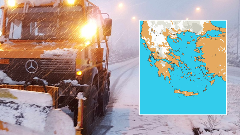 Ισχυρές χιονοπτώσεις και καταιγίδες Ισχυρές χιονοπτώσεις και καταιγίδες