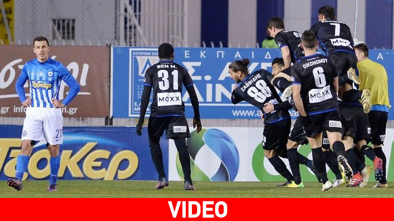 Ατρόμητος ήταν τελικά ο… Πανιώνιος, νίκησε με 2-1 σκορ στο Περιστέρι