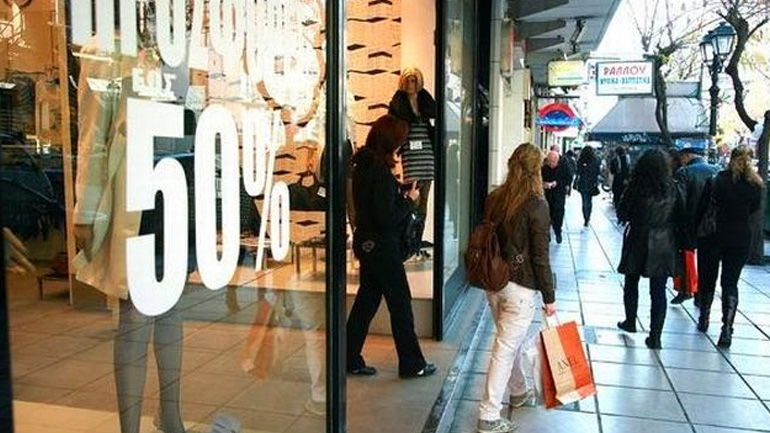 Ανοικτά εν μέσω απεργίας τα καταστήματα σήμερα