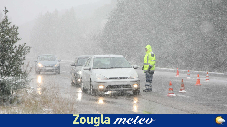 Νέα επιδείνωση του καιρού προαναγγέλλει η ΕΜΥ