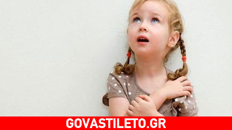 Όταν το παιδί αποφεύγει τις δυσκολίες