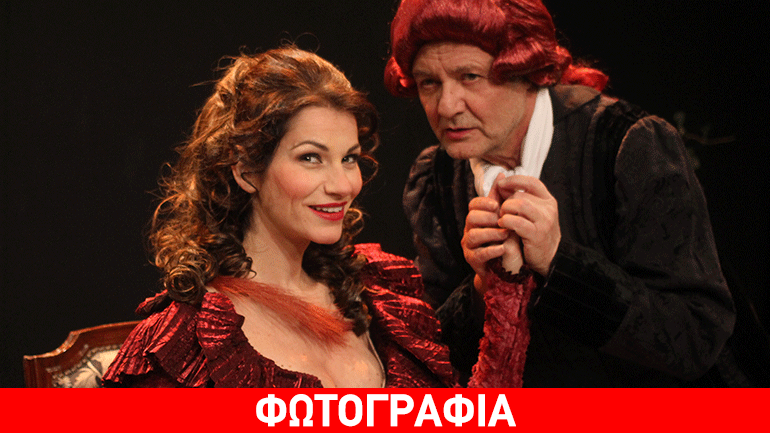 «Oκτώ Τρόποι Για Να Πεις Αντίο» της Mieko Ouchi στο θέατρο «Αγγέλων Βήμα»