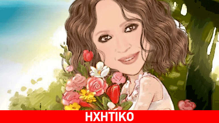 Νέο τραγούδι: Γλυκερία – Η νύχτα μυρίζει γιασεμί