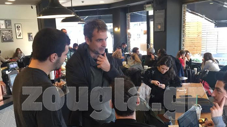 Ο πρωινός καφές του Κυριάκου Μητσοτάκη